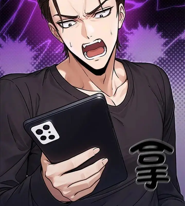 漫画《只有我一个男玩家》第5话第207张图