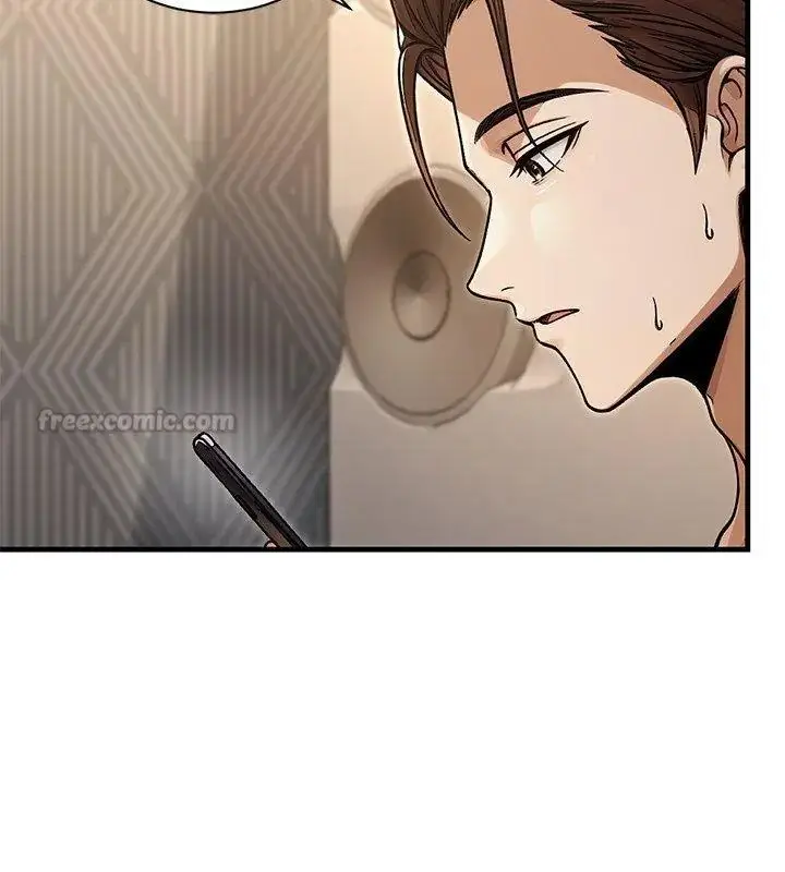 漫画《只有我一个男玩家》第5话第210张图