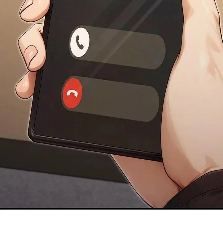 漫画《只有我一个男玩家》第5话第213张图