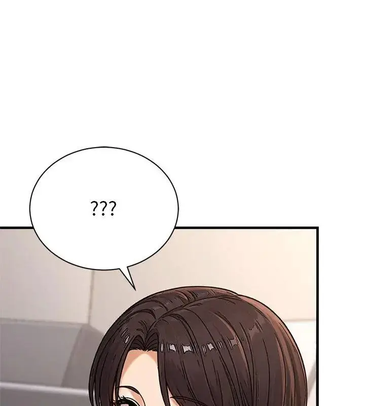 漫画《只有我一个男玩家》第5话第54张图