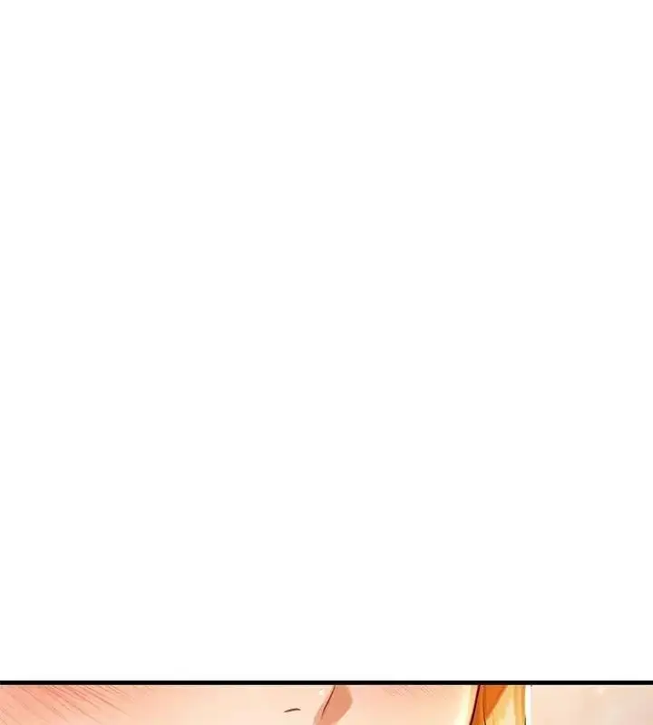 漫画《只有我一个男玩家》第5话第82张图