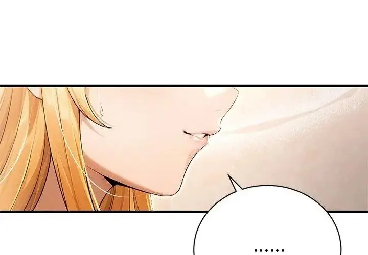 漫画《只有我一个男玩家》第5话第92张图