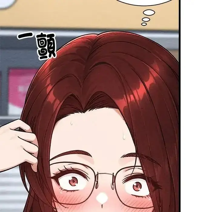 漫画《只有我一个男玩家》第6话第169张图