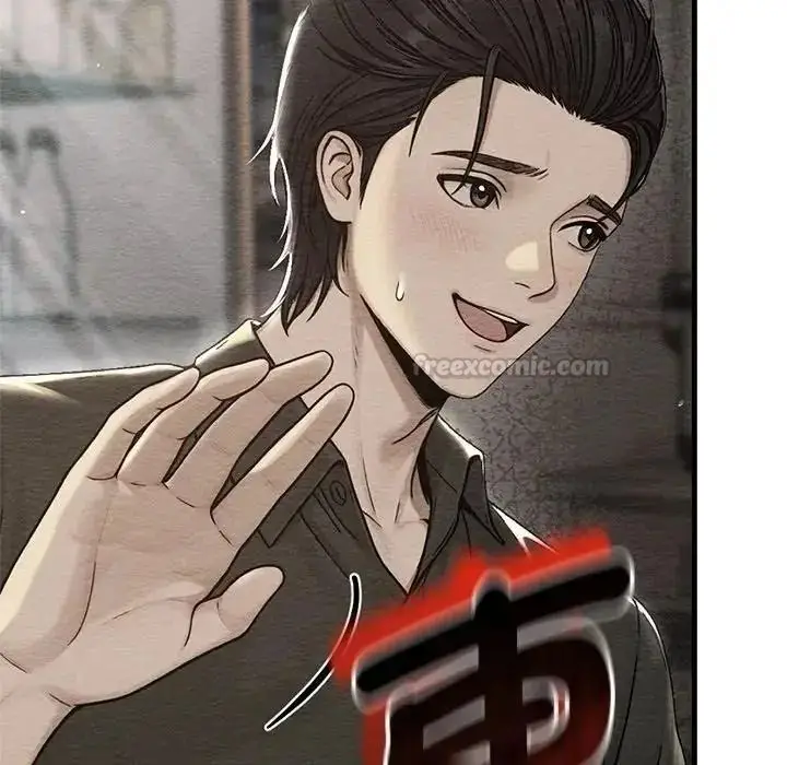 漫画《只有我一个男玩家》第6话第180张图