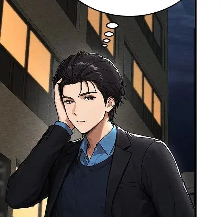 漫画《只有我一个男玩家》第6话第206张图