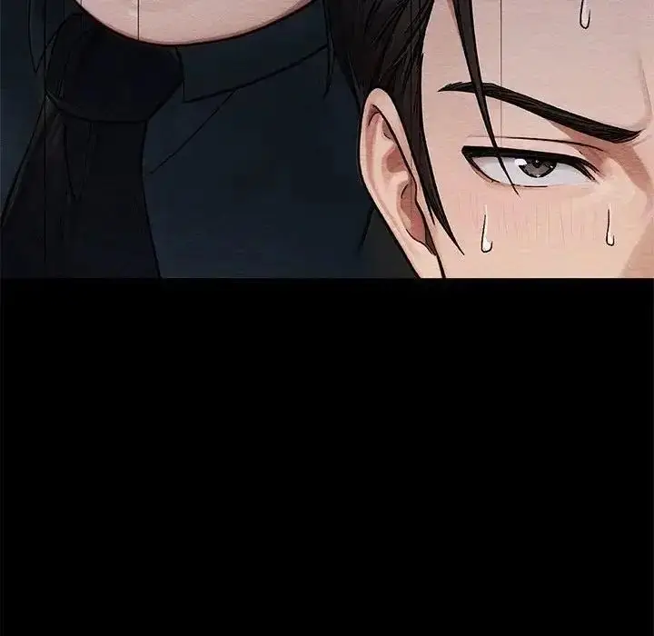 漫画《只有我一个男玩家》第6话第213张图