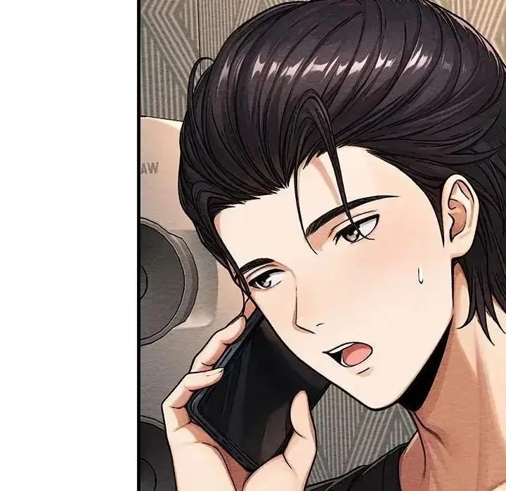 漫画《只有我一个男玩家》第6话第42张图