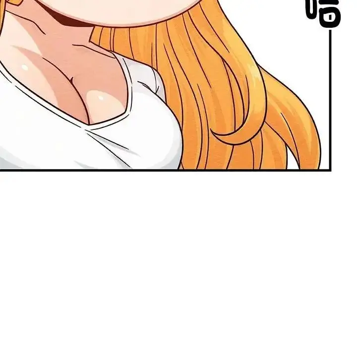漫画《只有我一个男玩家》第6话第57张图
