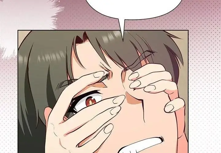 漫画《最棒的她》第1话第104张图
