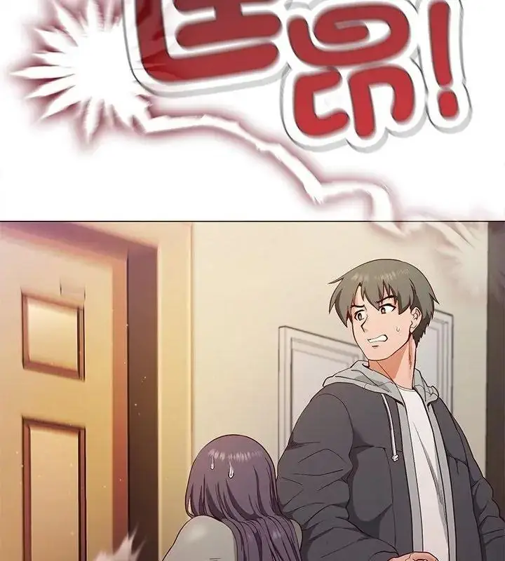 漫画《最棒的她》第1话第114张图
