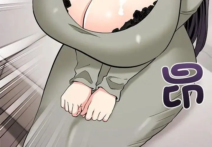 漫画《最棒的她》第1话第182张图