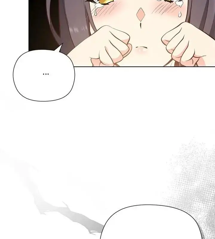 漫画《最棒的她》第1话第196张图