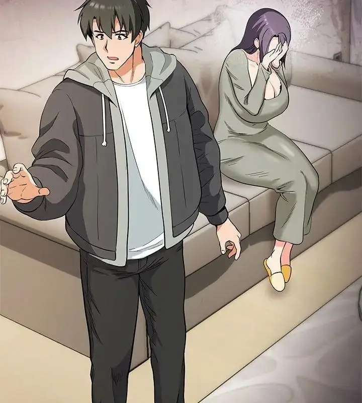 漫画《最棒的她》第1话第204张图