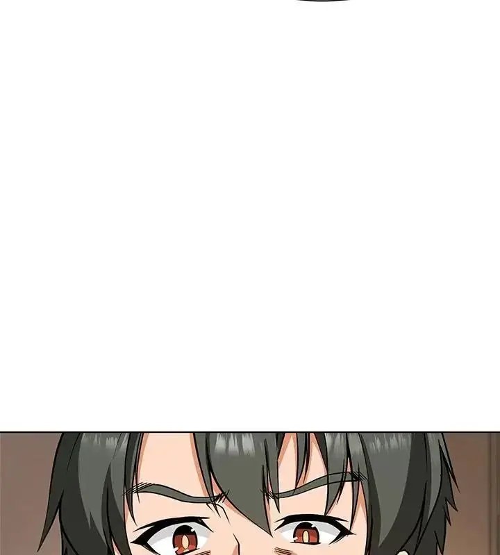 漫画《最棒的她》第1话第228张图