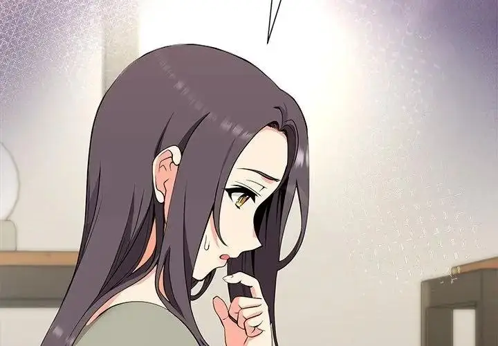 漫画《最棒的她》第1话第44张图
