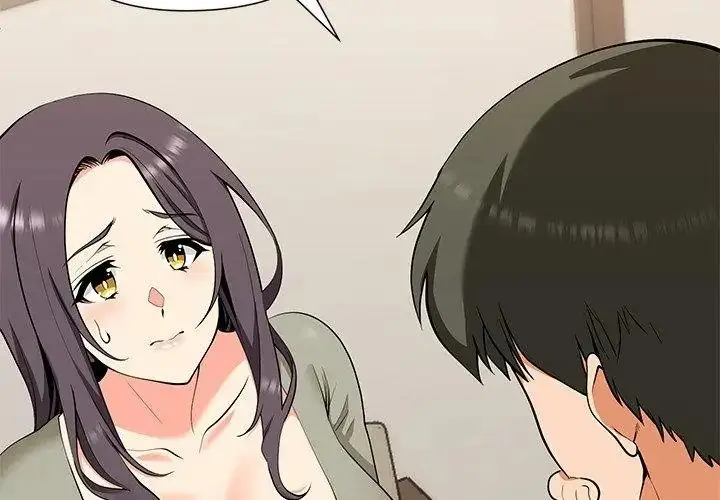 漫画《最棒的她》第1话第50张图