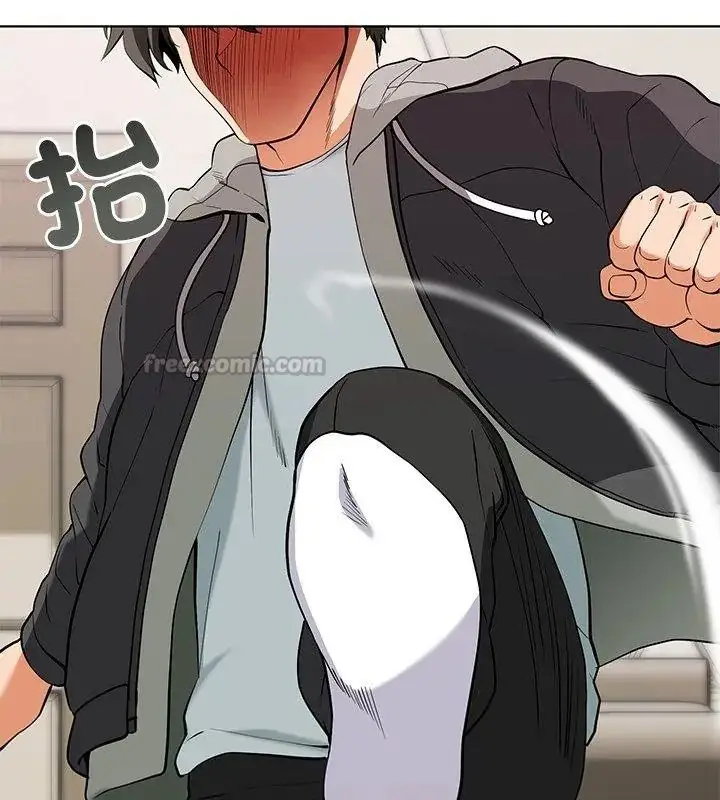 漫画《最棒的她》第1话第60张图
