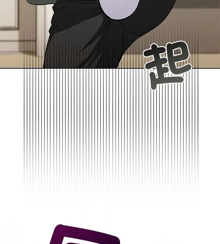 漫画《最棒的她》第1话第61张图