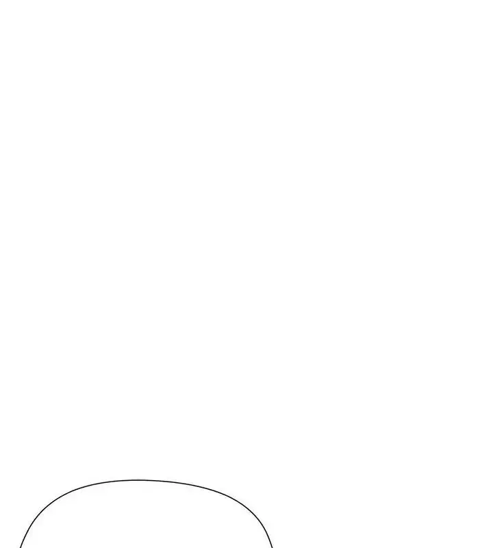 漫画《最棒的她》第1话第87张图