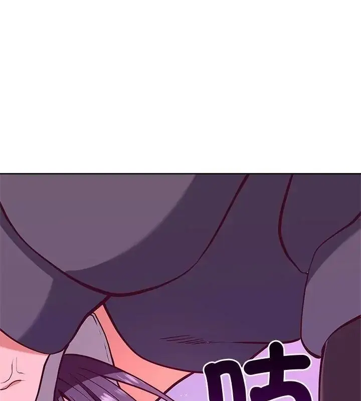 漫画《最棒的她》第2话第145张图