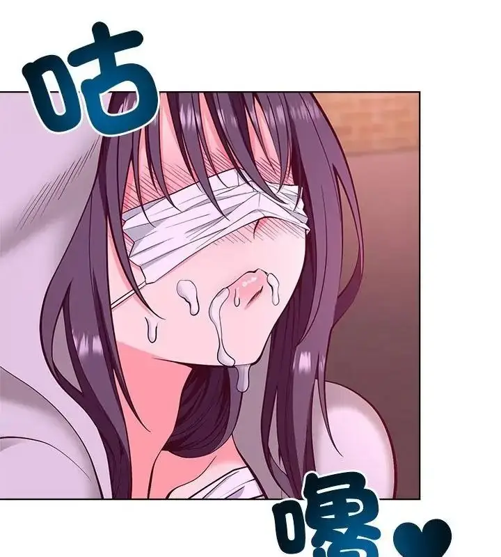 漫画《最棒的她》第2话第160张图