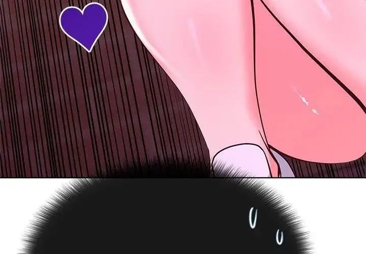 漫画《最棒的她》第2话第26张图