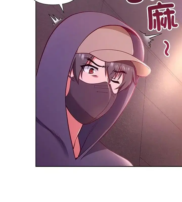 漫画《最棒的她》第2话第43张图