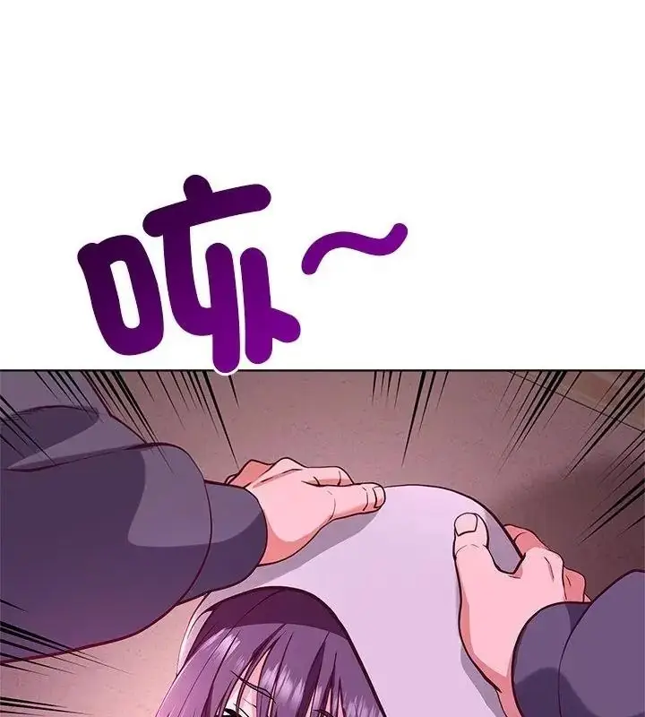 漫画《最棒的她》第2话第67张图