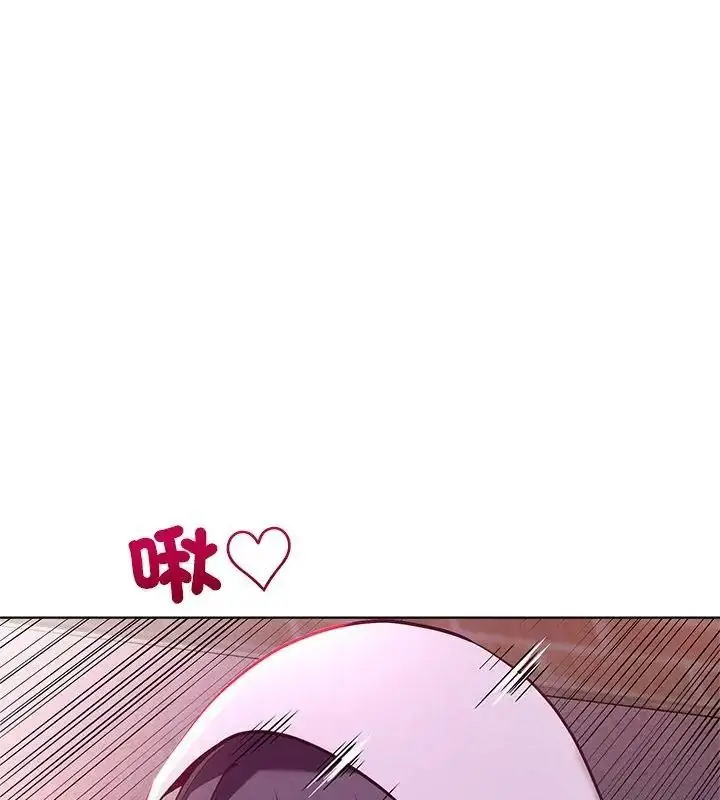 漫画《最棒的她》第2话第81张图