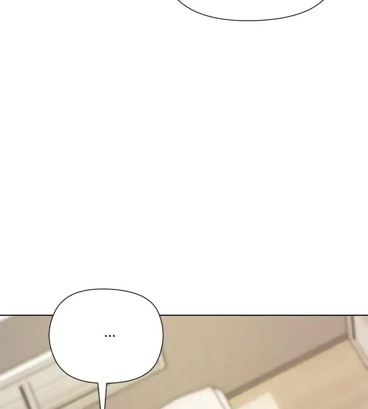 漫画《最棒的她》第3话第156张图