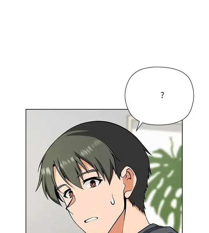漫画《最棒的她》第3话第172张图
