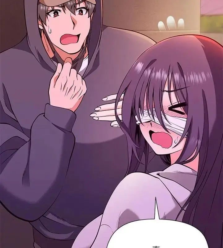 漫画《最棒的她》第3话第28张图