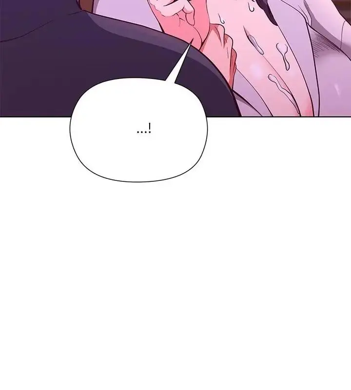 漫画《最棒的她》第3话第61张图