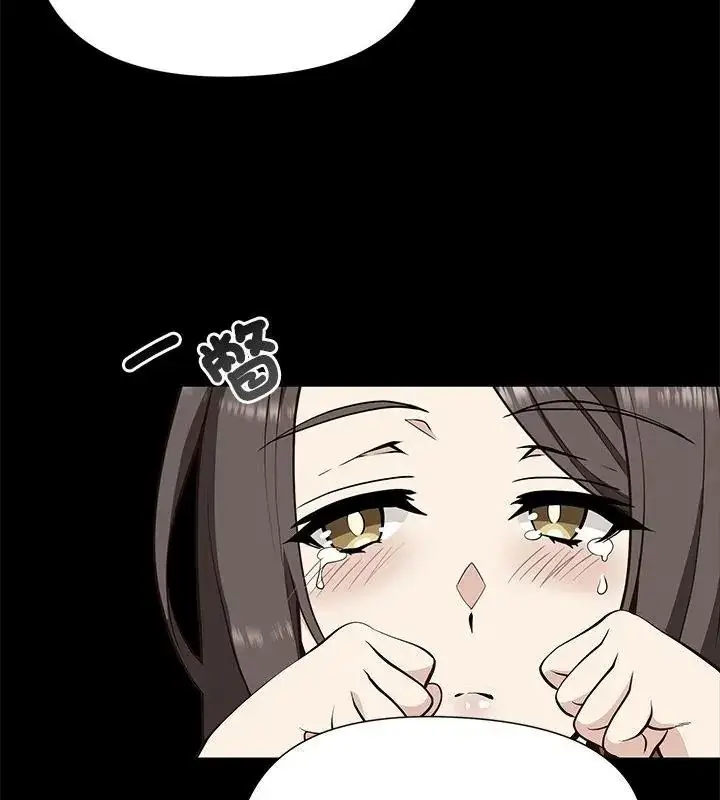 漫画《最棒的她》第4话第118张图