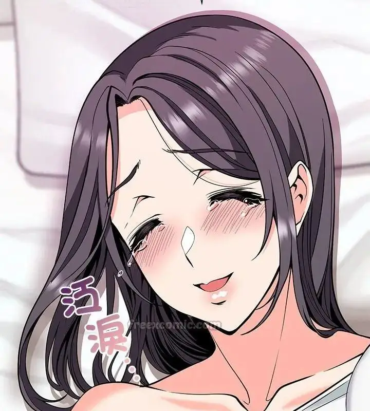 漫画《最棒的她》第4话第150张图