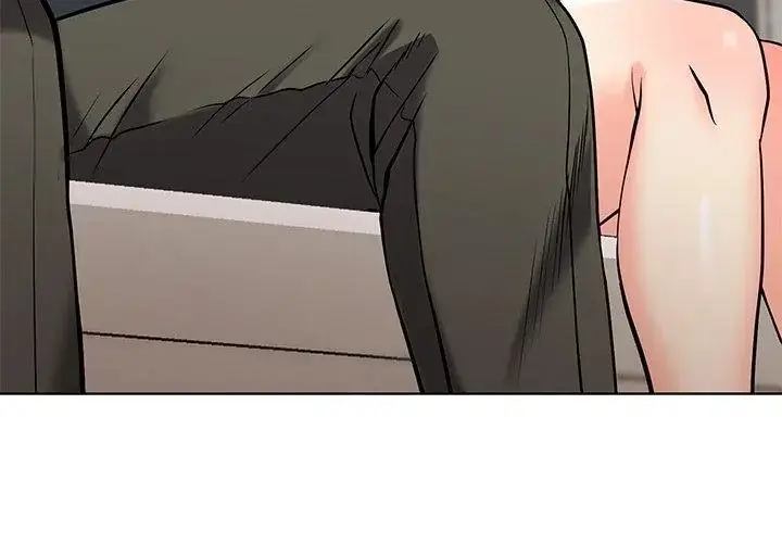 漫画《最棒的她》第4话第26张图