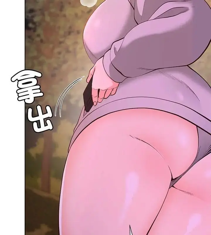 漫画《最棒的她》第4话第7张图