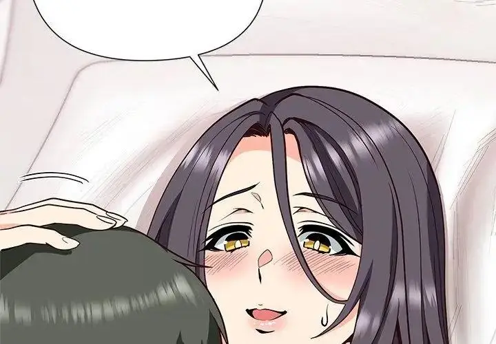 漫画《最棒的她》第5话第122张图