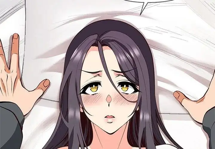 漫画《最棒的她》第5话第20张图