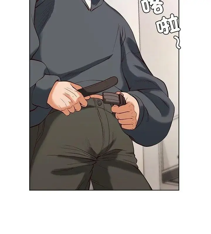 漫画《最棒的她》第5话第24张图