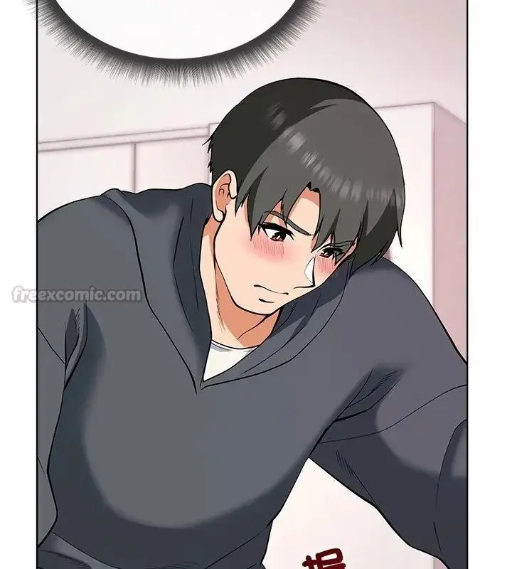 漫画《最棒的她》第5话第75张图