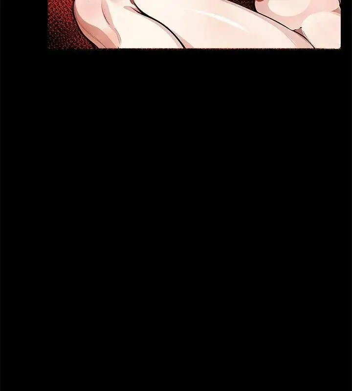 漫画《爱情实验》第1话第10张图