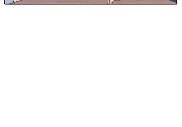 漫画《爱情实验》第1话第134张图