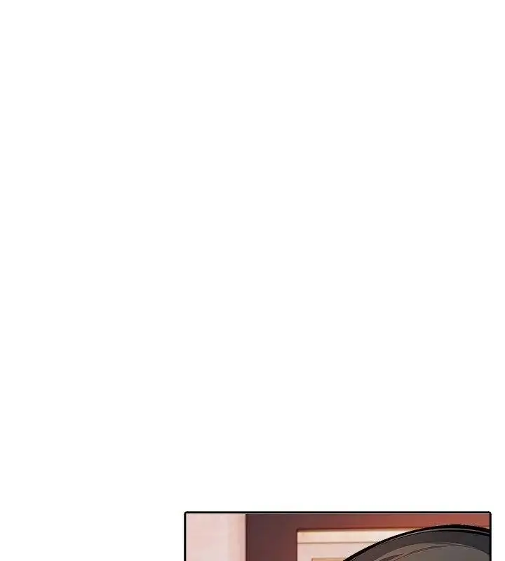 漫画《爱情实验》第1话第139张图