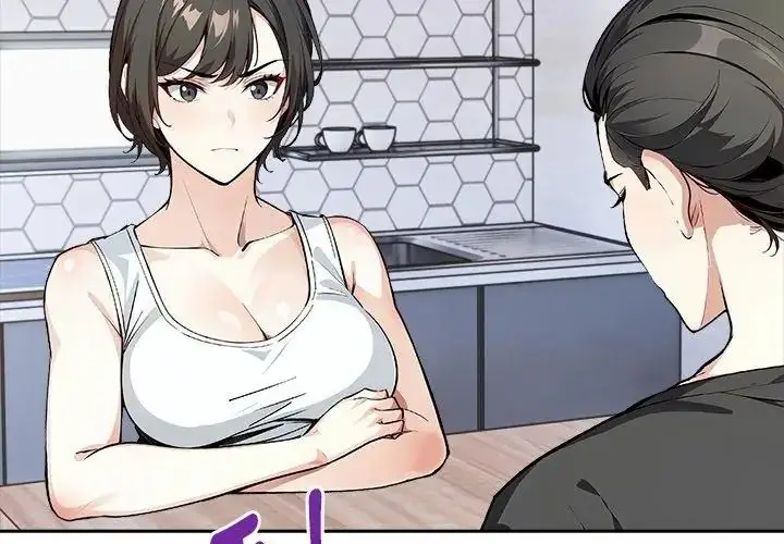 漫画《爱情实验》第1话第143张图