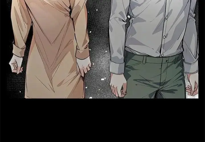 漫画《爱情实验》第1话第23张图