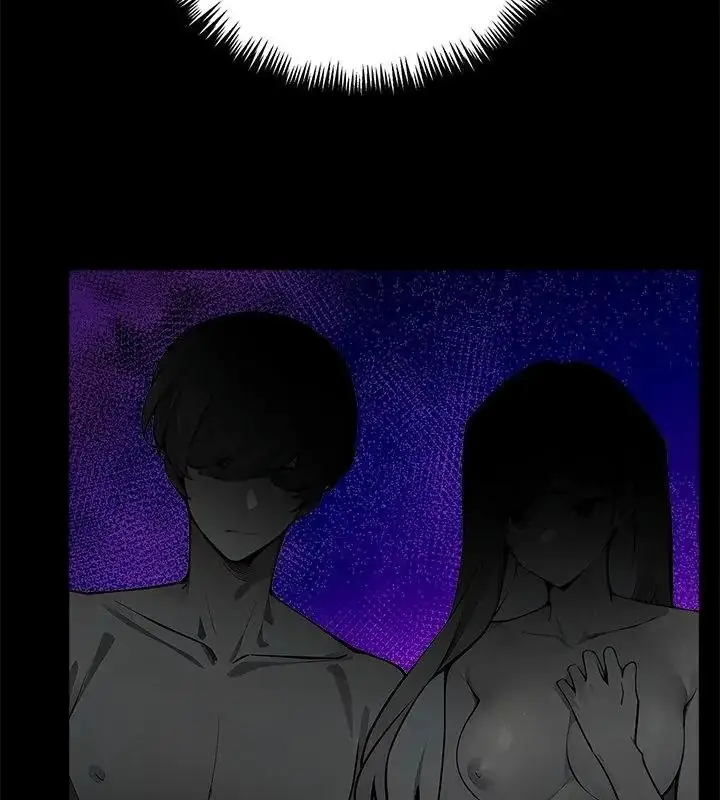 漫画《爱情实验》第1话第34张图