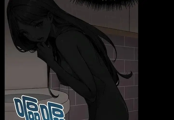 漫画《爱情实验》第1话第44张图