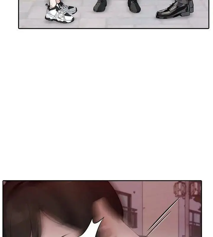漫画《爱情实验》第1话第87张图