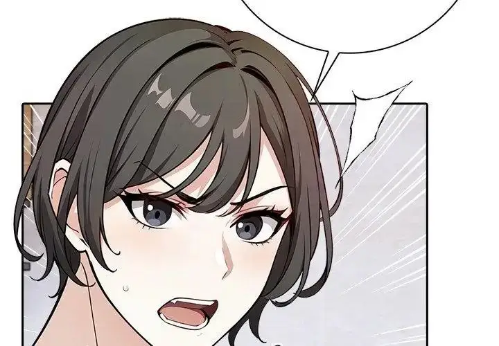 漫画《爱情实验》第2话第101张图